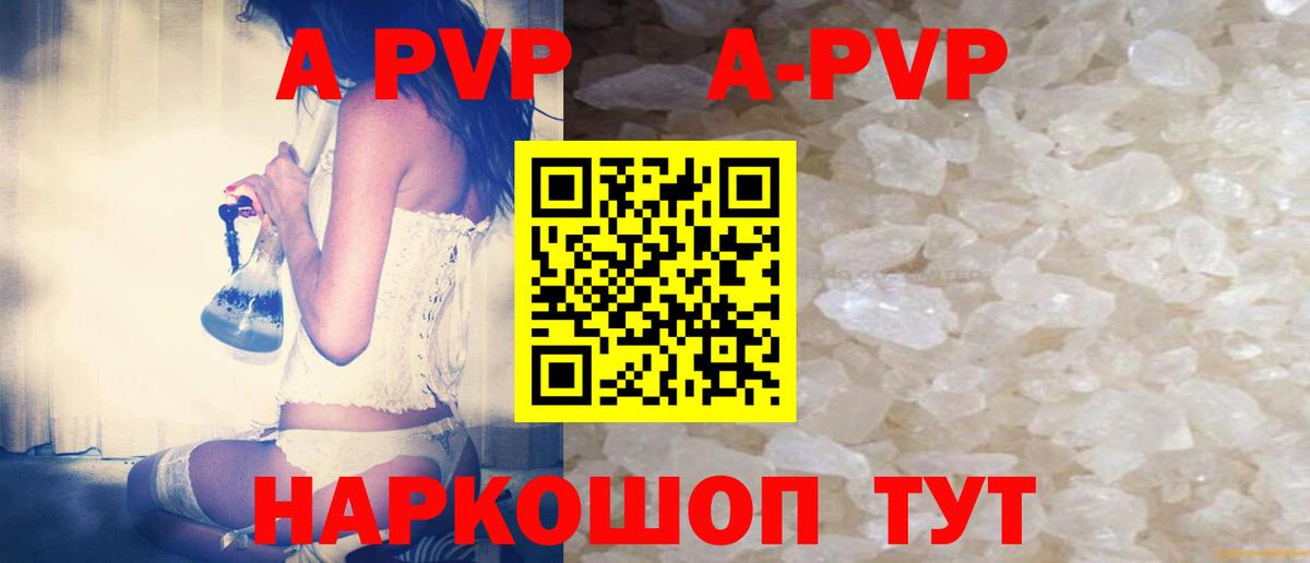 ГАШИШ  МАРИХУАНА  Вход с VPN  Красный Сулин  МЕФ  Мефедрон  