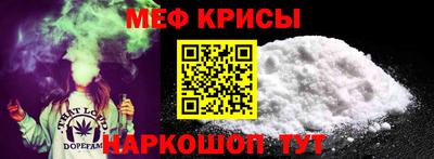 герыч Кинель