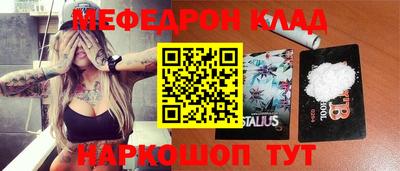 шишки Кингисепп