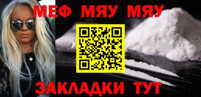 кокаин VHQ Кимры