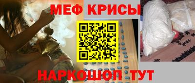 кокаин Комсомольск-на-Амуре