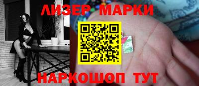 СК Конаково