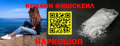 СК Конаково