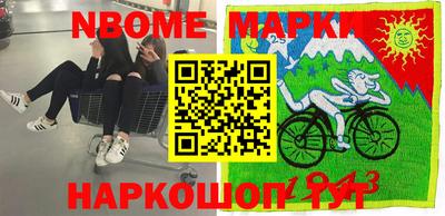 герыч Кинель