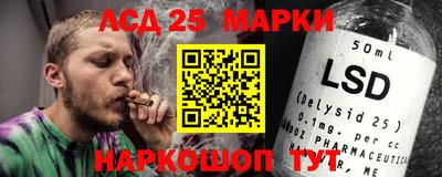 герыч Кинель