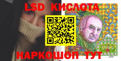 СК Конаково