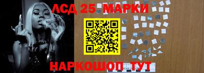 кокаин VHQ Кимры
