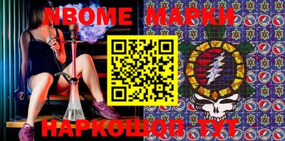 кокаин VHQ Кимры
