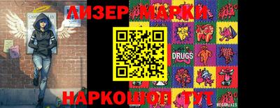 кокаин VHQ Кимры