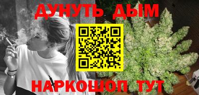 СК Конаково