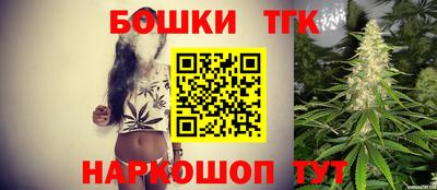 герыч Кинель