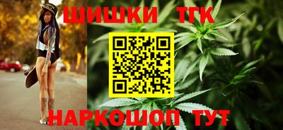 кокаин VHQ Кимры