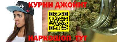 кокаин Комсомольск-на-Амуре
