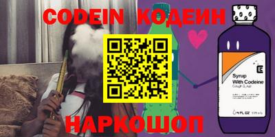 кокаин VHQ Кимры