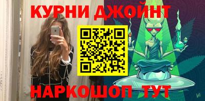 кокаин Комсомольск-на-Амуре