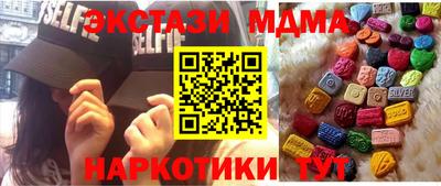 кокаин VHQ Кимры