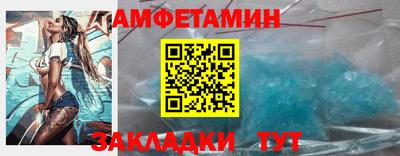 синтетический гашиш Коммунар