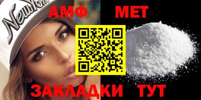 синтетический гашиш Коммунар