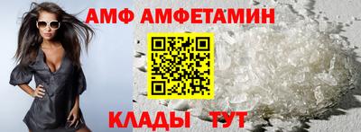 герыч Кинель