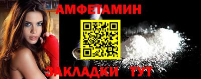 герыч Кинель