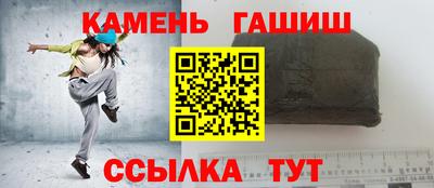 кокаин VHQ Кимры