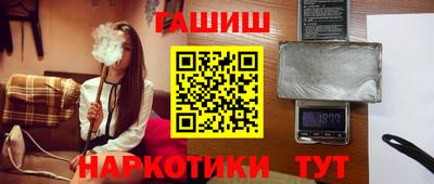 кокаин Комсомольск-на-Амуре