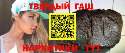 шишки Кингисепп