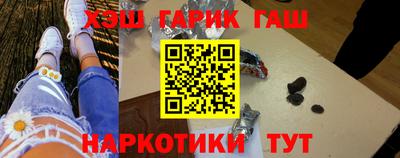 кокаин Комсомольск-на-Амуре