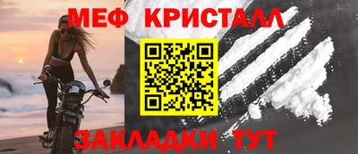 СК Конаково