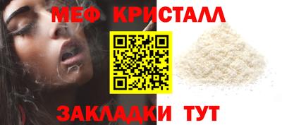 кокаин VHQ Кимры
