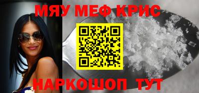 герыч Кинель