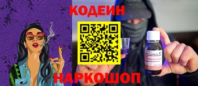 кокаин VHQ Кимры